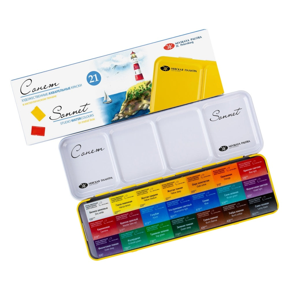 Sonnet Aquarell Farben Set