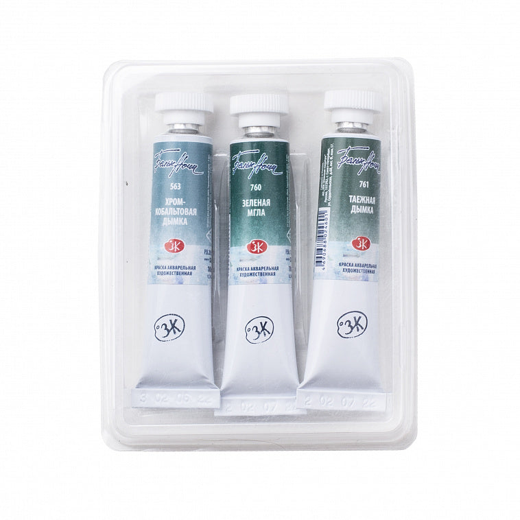White Nights Granulation Aquarell 3 Farben Set "Wald", Tube