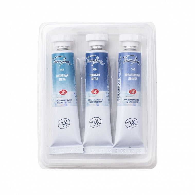 White Nights Granulation Aquarell 3 Farben Set "Mitternacht", Tube