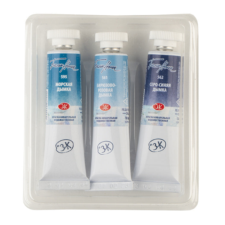 White Nights Granulation Aquarell 3 Farben Set "Nord Meer", Tube
