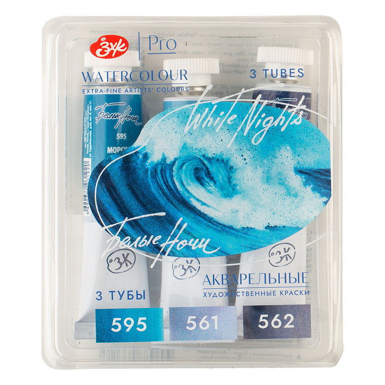 White Nights Granulation Aquarell 3 Farben Set "Nord Meer", Tube