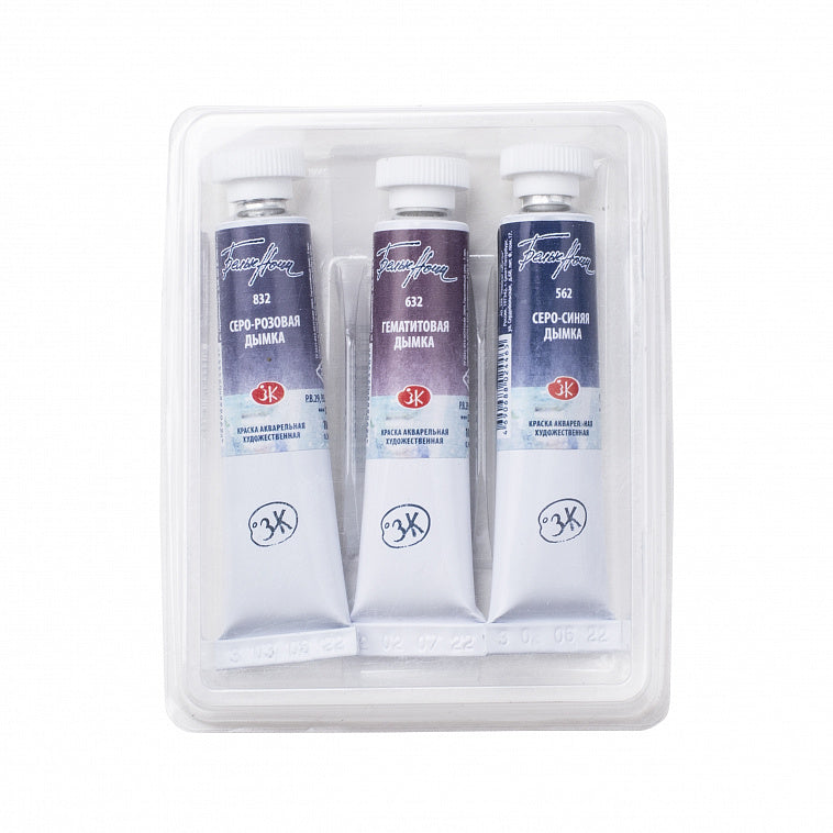 White Nights Granulation Aquarell 3 Farben Set "Der Weltraum", Tube