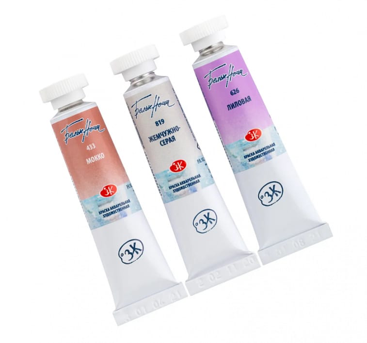 White Nights Pastell Aquarell 3 Farben Set N1, Tube