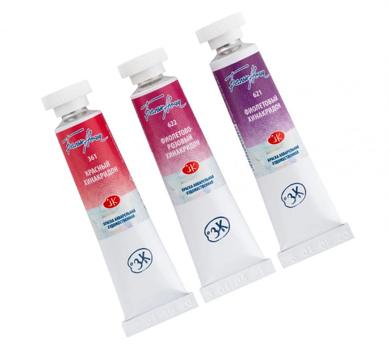 White Nights "Quinacridone" Aquarell 3 Farben Set, Tube