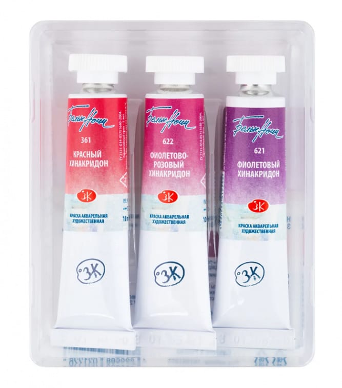White Nights "Quinacridone" Aquarell 3 Farben Set, Tube