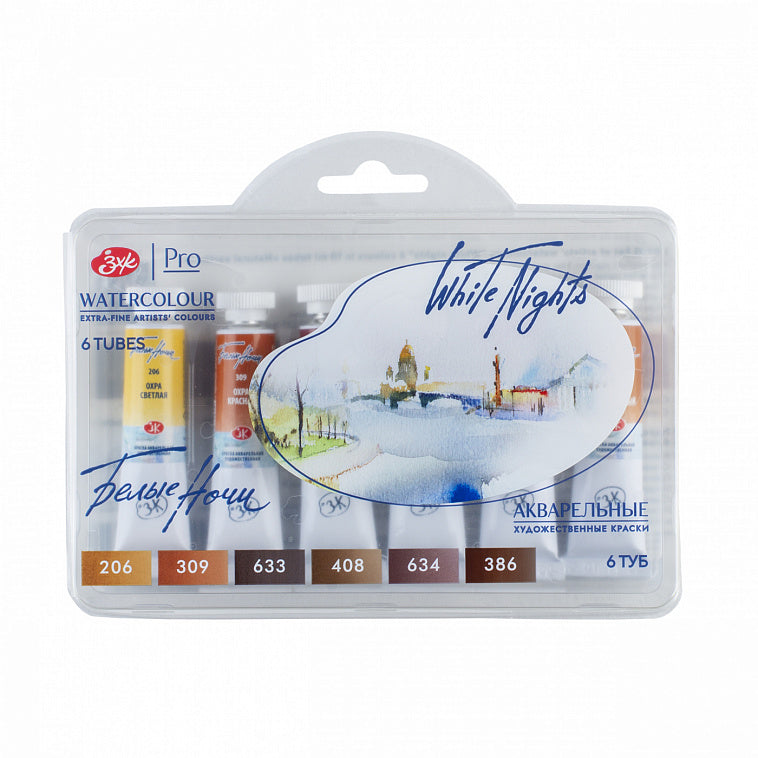White Nights "Natural Earth N1" Aquarell 6 Farben Set, Tube
