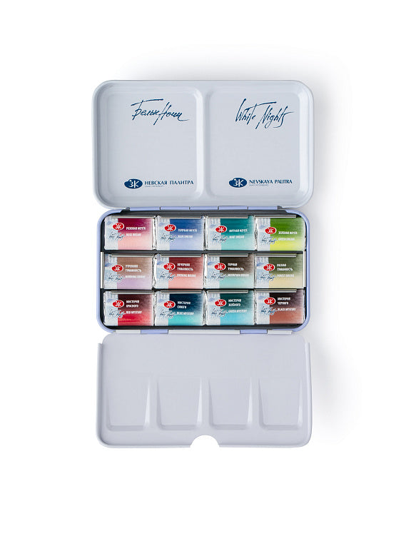 White Nights Metamorphosis Granulation Aquarellfarben 12 Napfs Set, Metalletui, Flieder