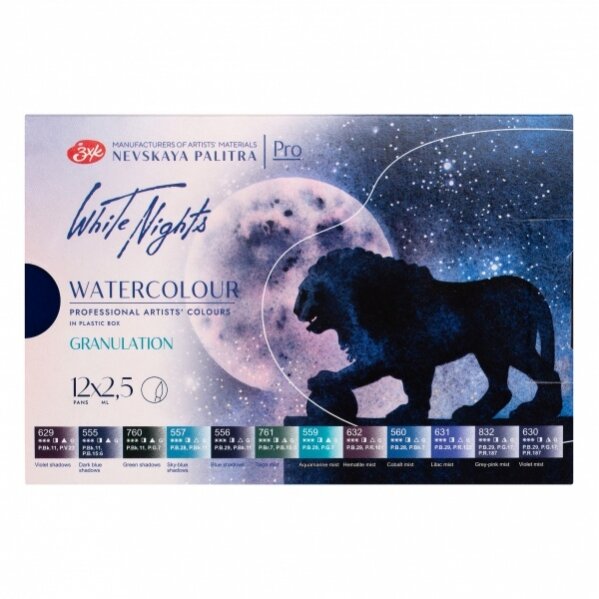 White Nights Granulation Farben Aquarell 12 Farben Set Kunstoffkaste
