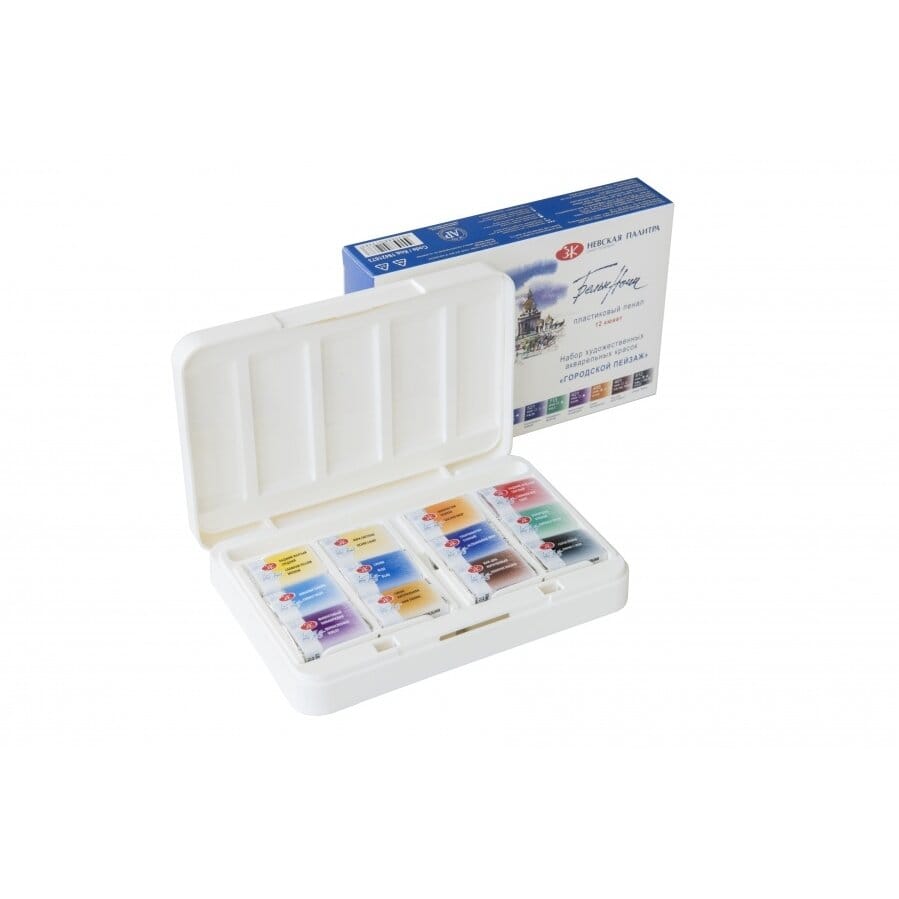 White Nights "Urban Landscape"  12*2,5 ml Napfs Farben Aquarell  Set, Kunststoffkaste