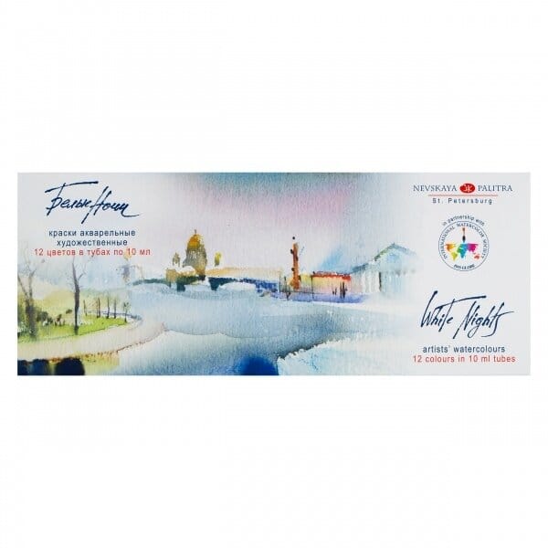 White Nights  12*10 ml Tube  Farben Aquarell  Set