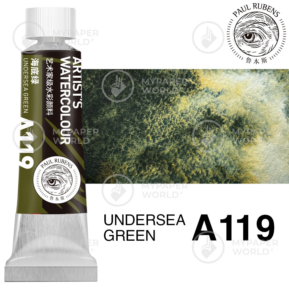 PREMIER!!!Paul Rubens Granulation Aquarellfarben, 15 ml Tube
