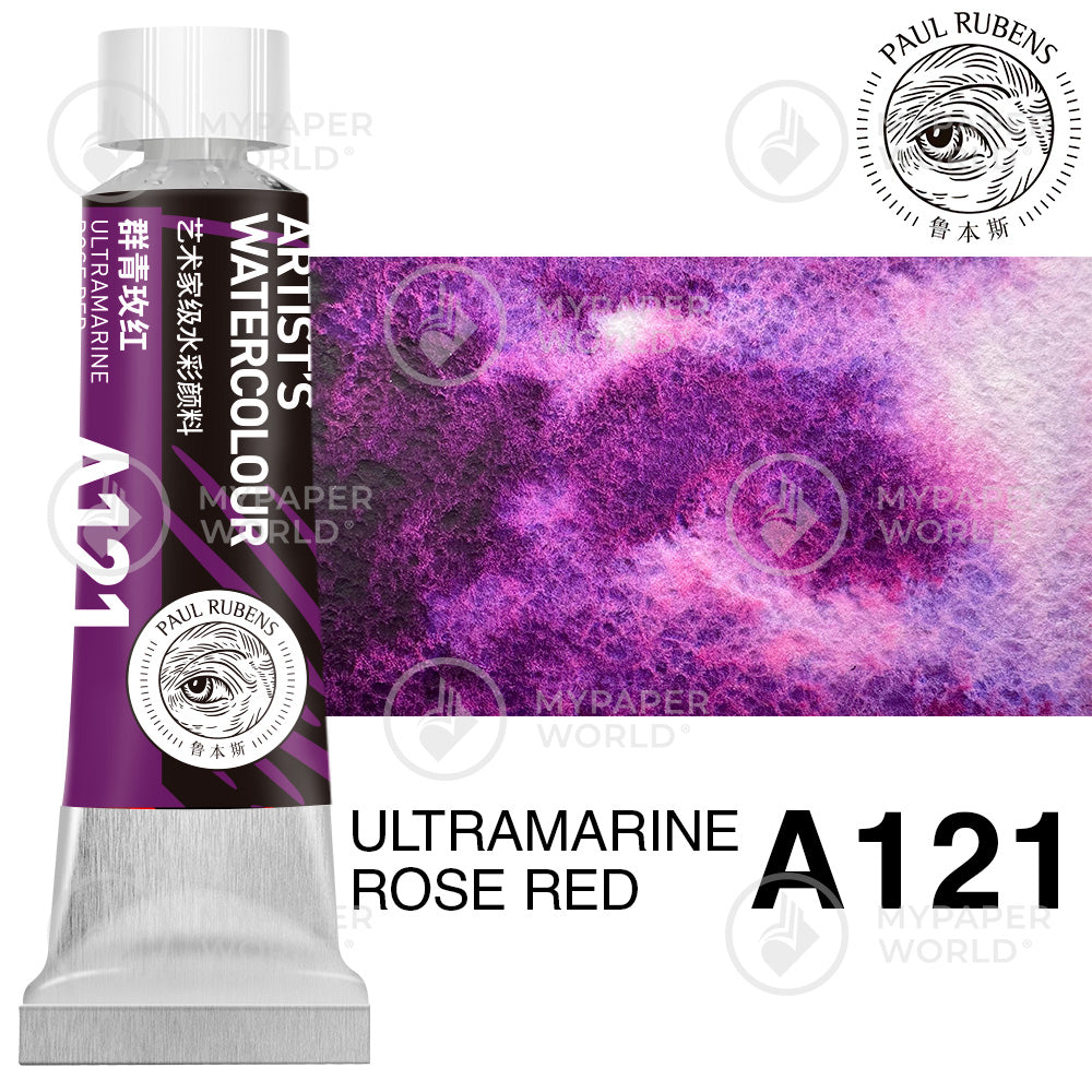 PREMIER!!!Paul Rubens Granulation Aquarellfarben, 15 ml Tube