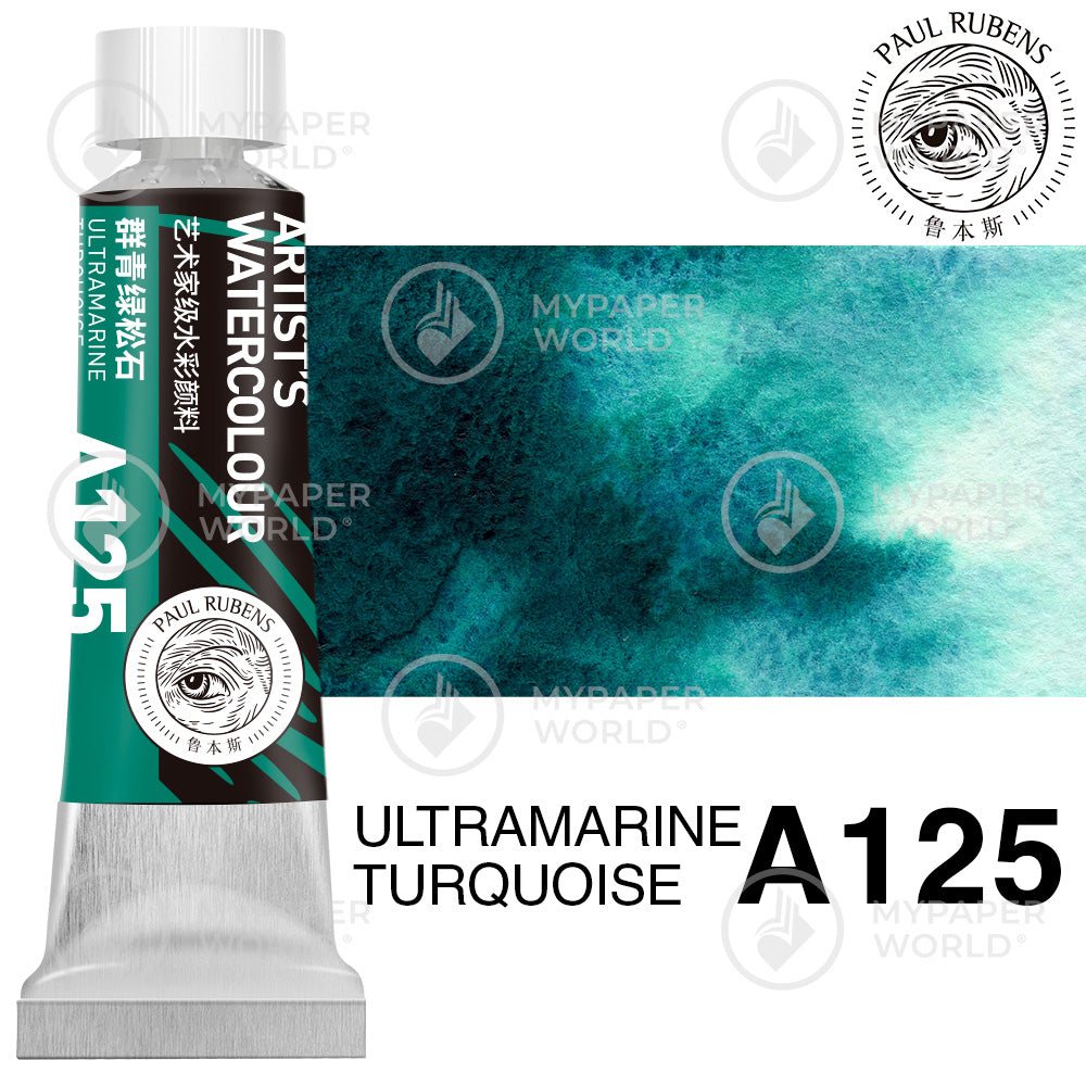 PREMIER!!!Paul Rubens Granulation Aquarellfarben, 15 ml Tube