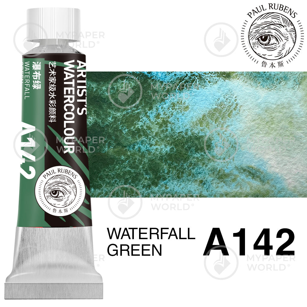 PREMIER!!!Paul Rubens Granulation Aquarellfarben, 15 ml Tube