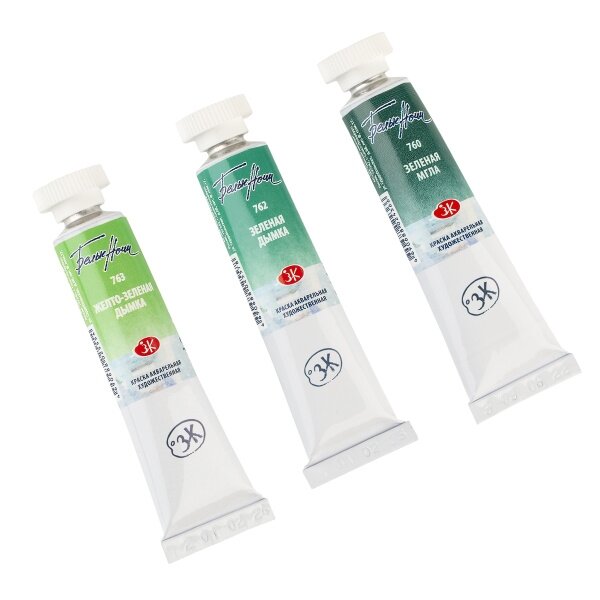 White Nights Granulation Aquarell 3 Farben Set "Moos", Tube