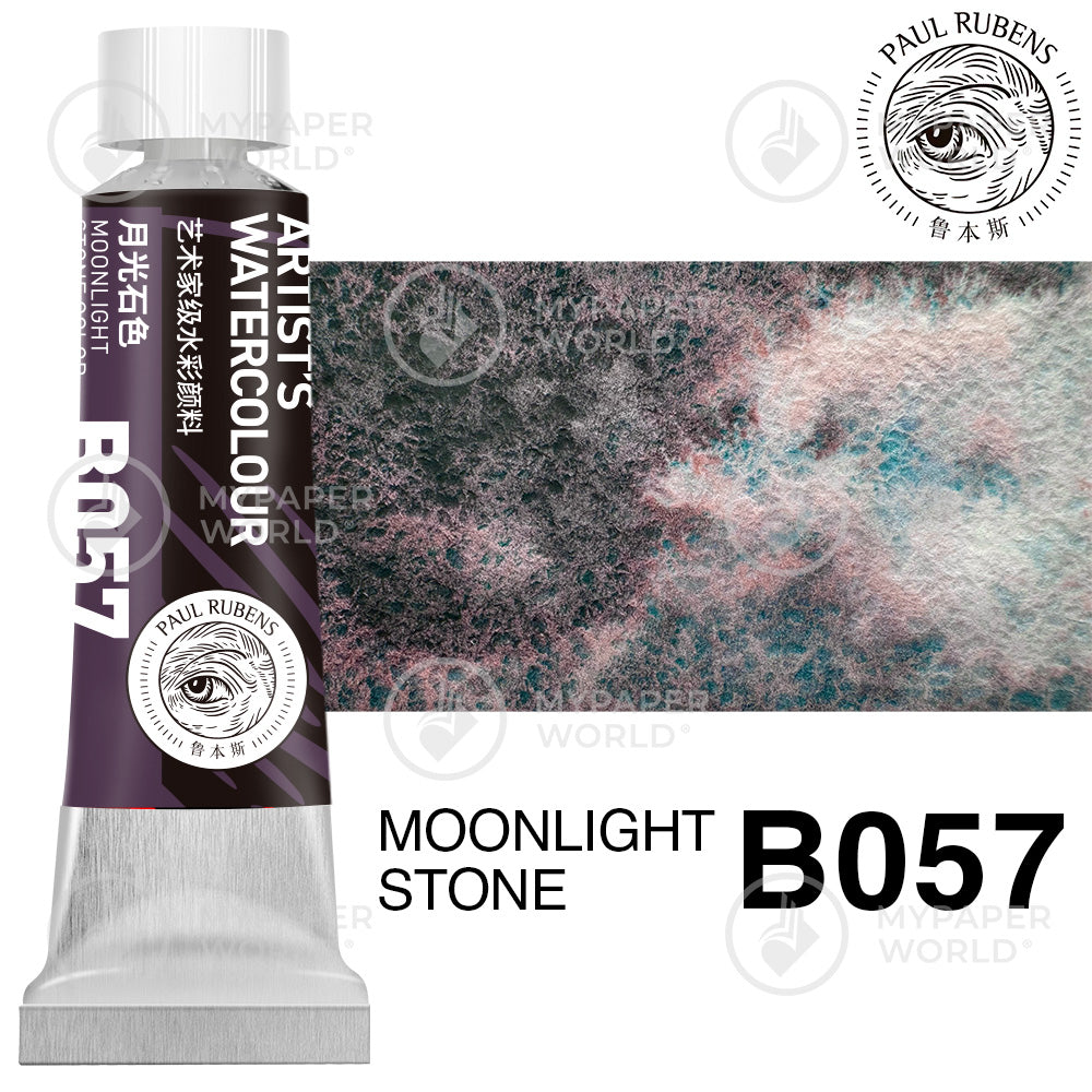 PREMIER!!!Paul Rubens Granulation Aquarellfarben, 15 ml Tube