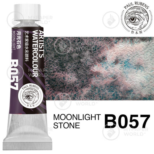 Paul Rubens Granulation Aquarellfarben, 15 ml Tube