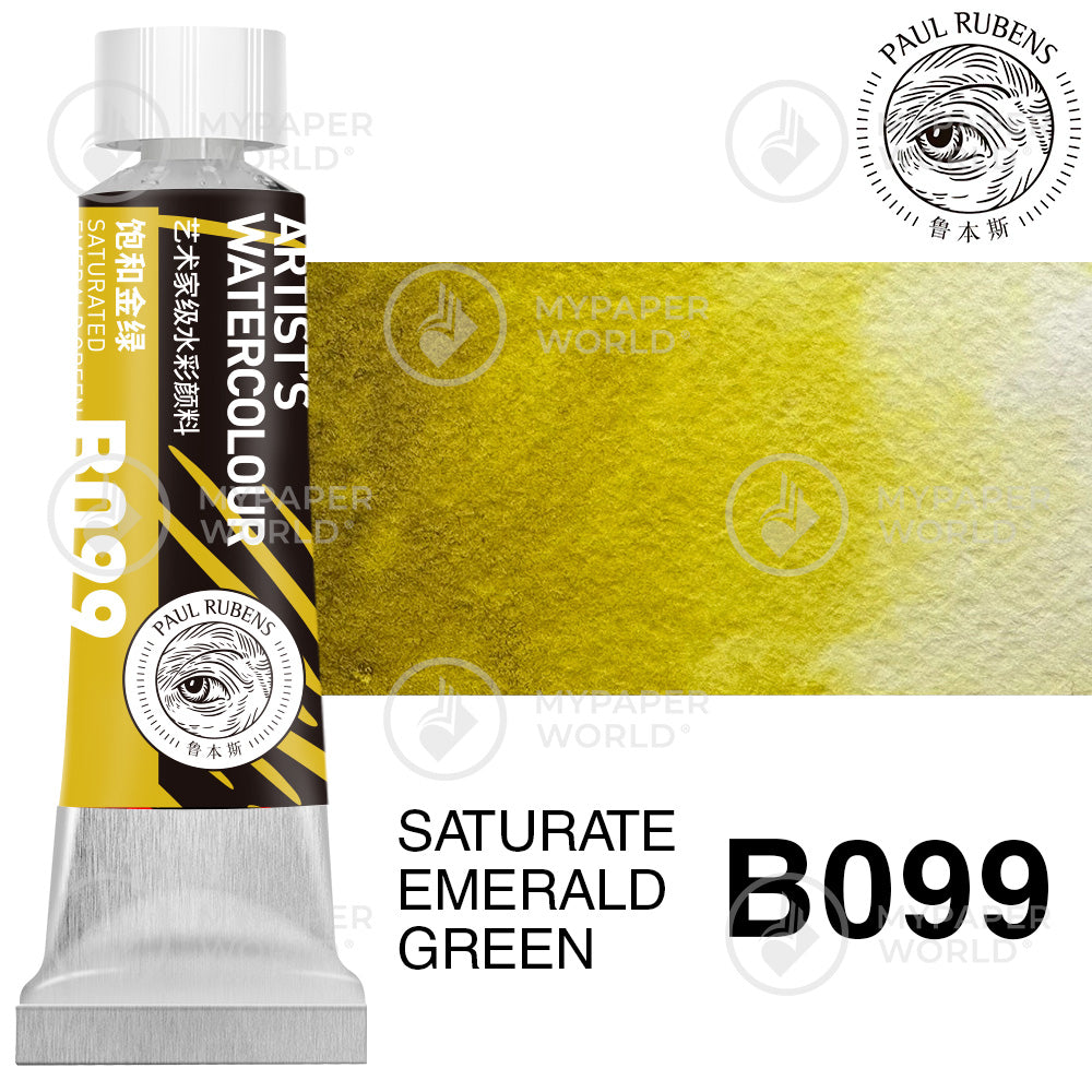 PREMIER!!!Paul Rubens Granulation Aquarellfarben, 15 ml Tube