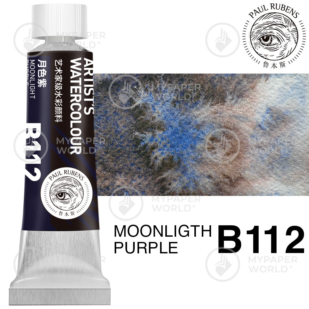 PREMIER!!!Paul Rubens Granulation Aquarellfarben, 15 ml Tube