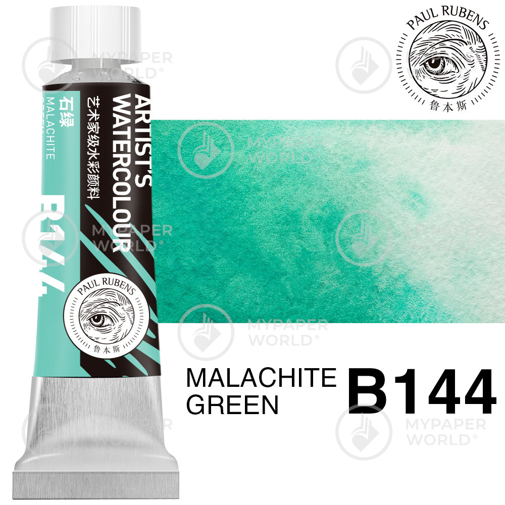 PREMIER!!!Paul Rubens Granulation Aquarellfarben, 15 ml Tube