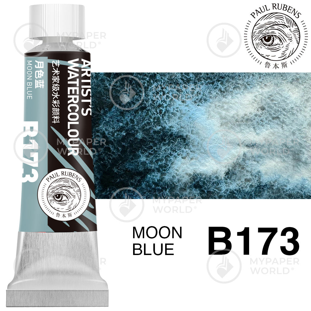 PREMIER!!!Paul Rubens Granulation Aquarellfarben, 15 ml Tube