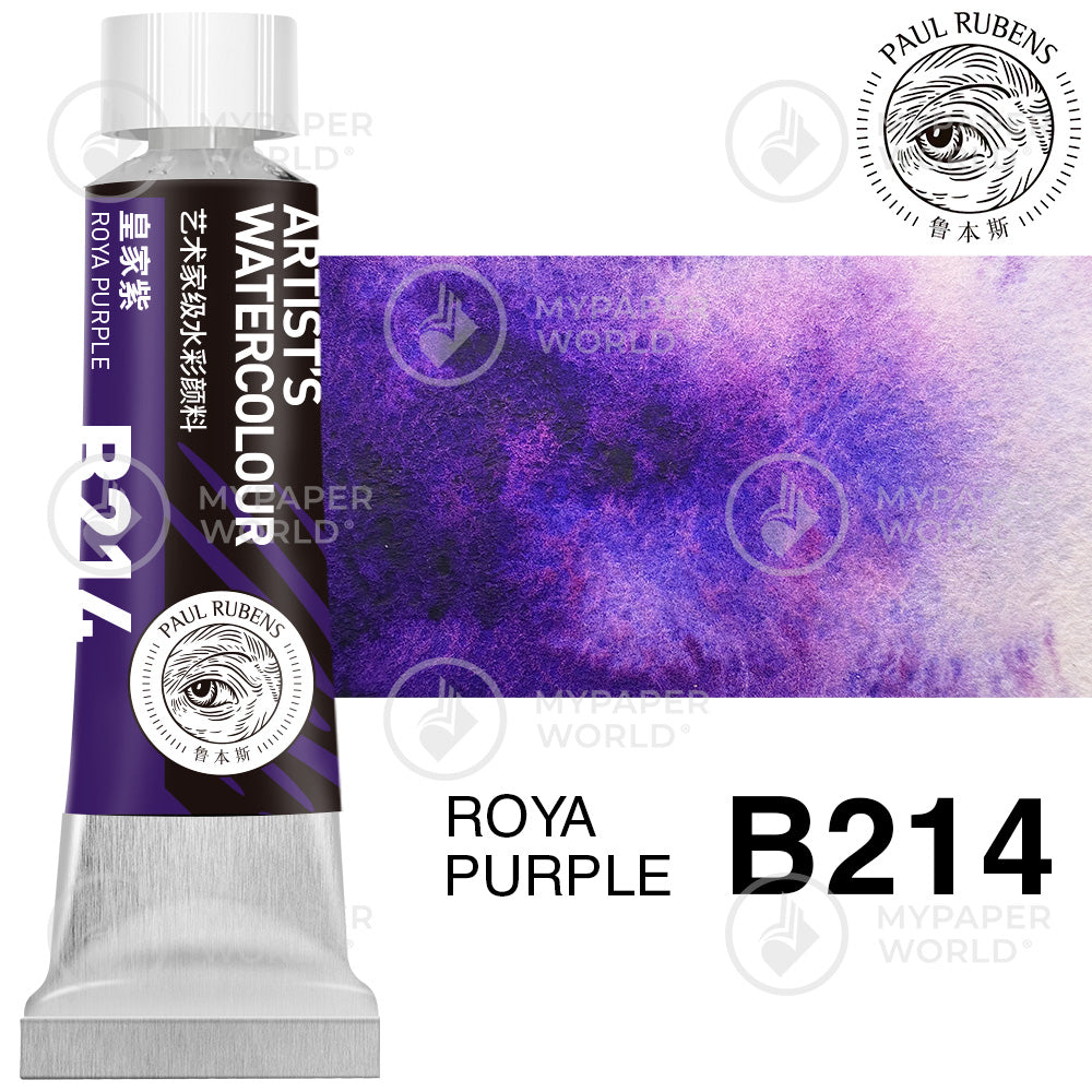 PREMIER!!!Paul Rubens Granulation Aquarellfarben, 15 ml Tube