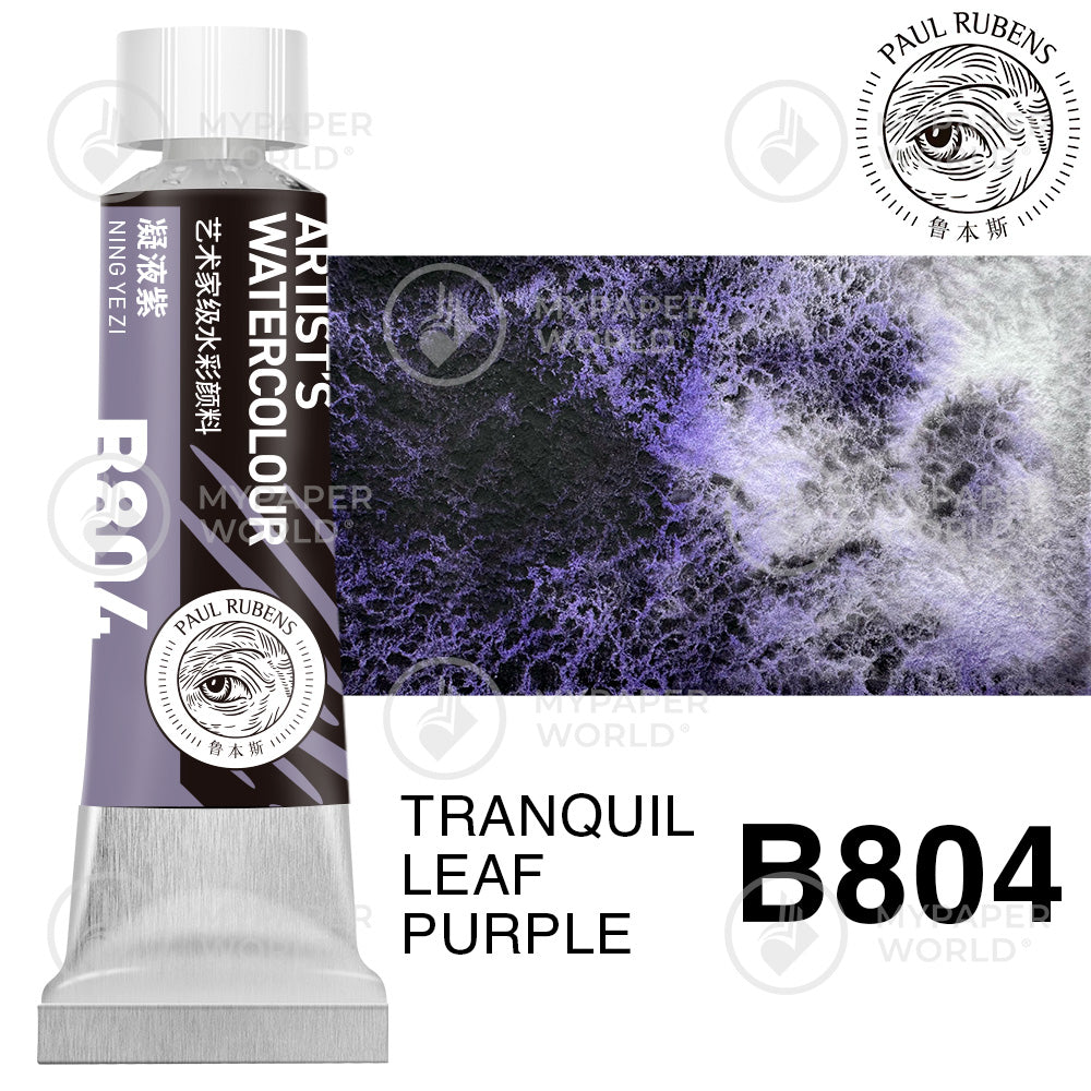 PREMIER!!!Paul Rubens Granulation Aquarellfarben, 15 ml Tube