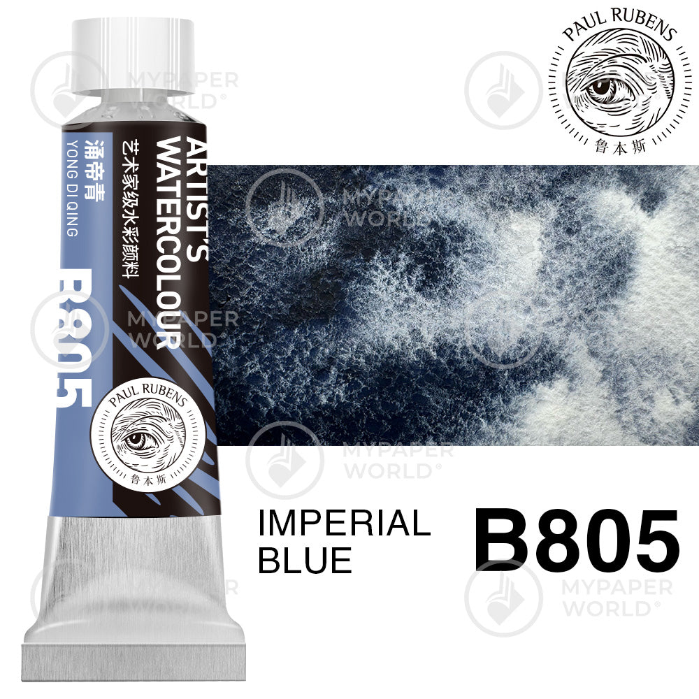 PREMIER!!!Paul Rubens Granulation Aquarellfarben, 15 ml Tube