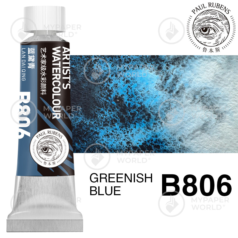 PREMIER!!!Paul Rubens Granulation Aquarellfarben, 15 ml Tube