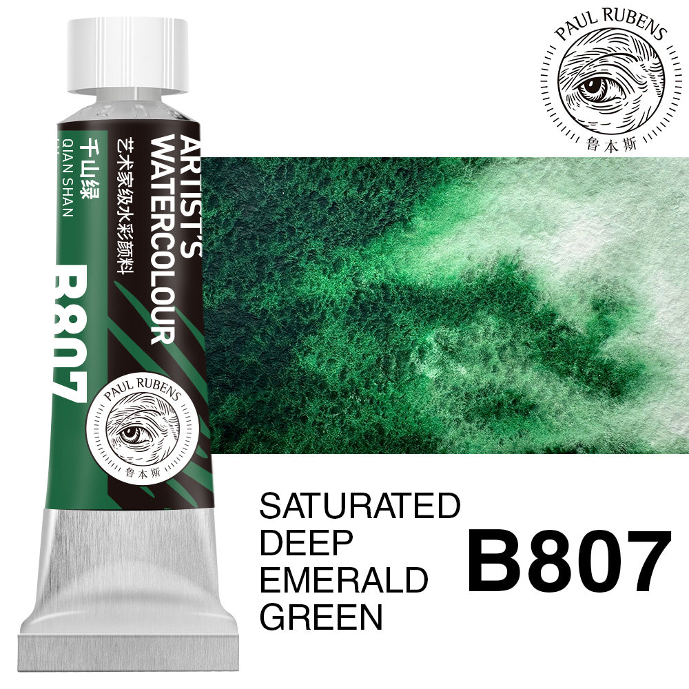 PREMIER!!!Paul Rubens Granulation Aquarellfarben, 15 ml Tube
