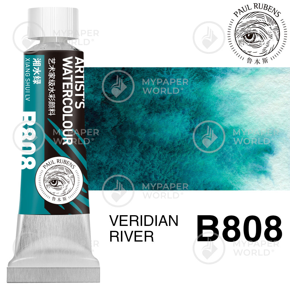 PREMIER!!!Paul Rubens Granulation Aquarellfarben, 15 ml Tube