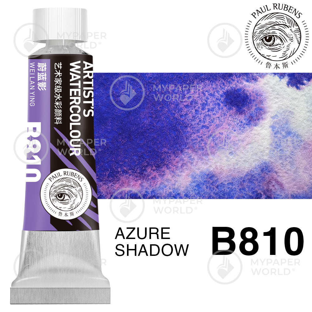 PREMIER!!!Paul Rubens Granulation Aquarellfarben, 15 ml Tube