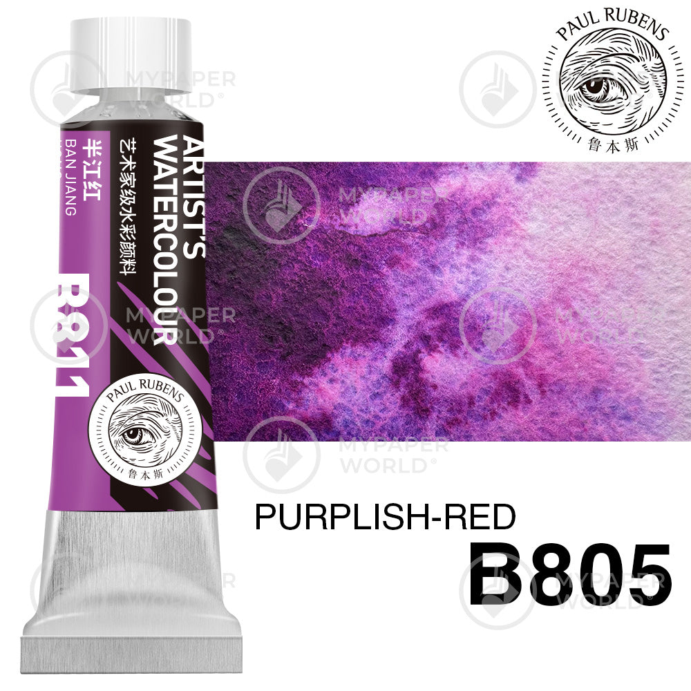 PREMIER!!!Paul Rubens Granulation Aquarellfarben, 15 ml Tube