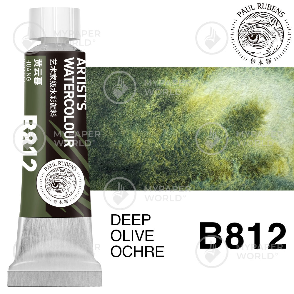 PREMIER!!!Paul Rubens Granulation Aquarellfarben, 15 ml Tube