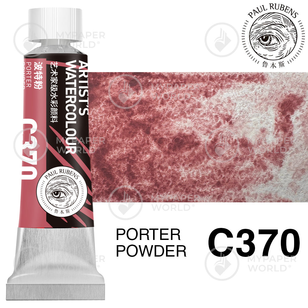 PREMIER!!!Paul Rubens Granulation Aquarellfarben, 15 ml Tube