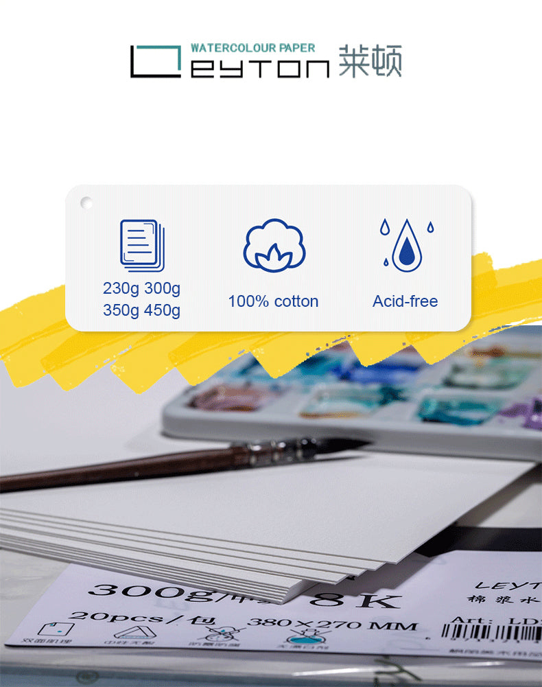 Leyton  Aquarellblock, 300 g100 % Baumwolle,  20 Blatt, Cold pressed