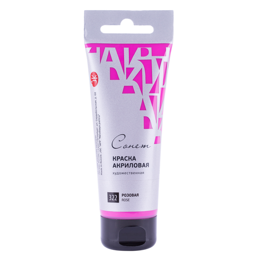Sonnet Acrylic Farben, 120 ml Tube