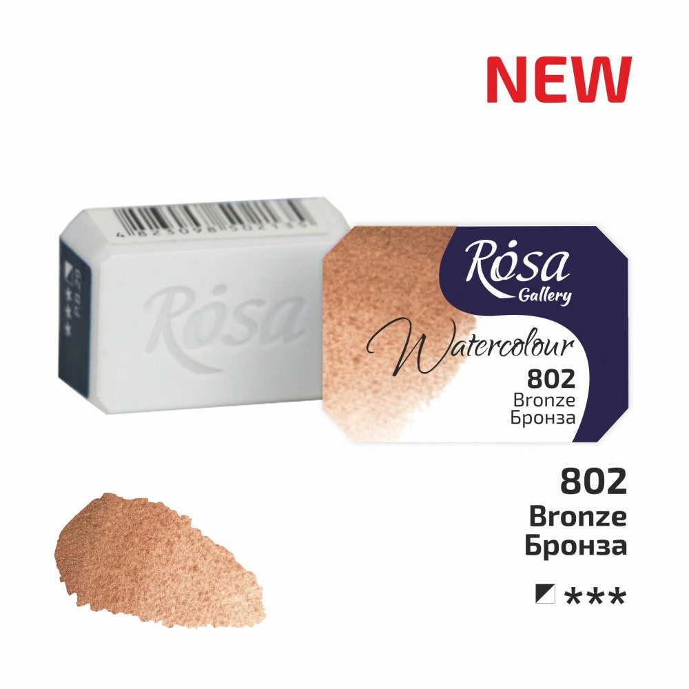 Rosa Gallery Metallik Aquarellfarben Napf/Tube