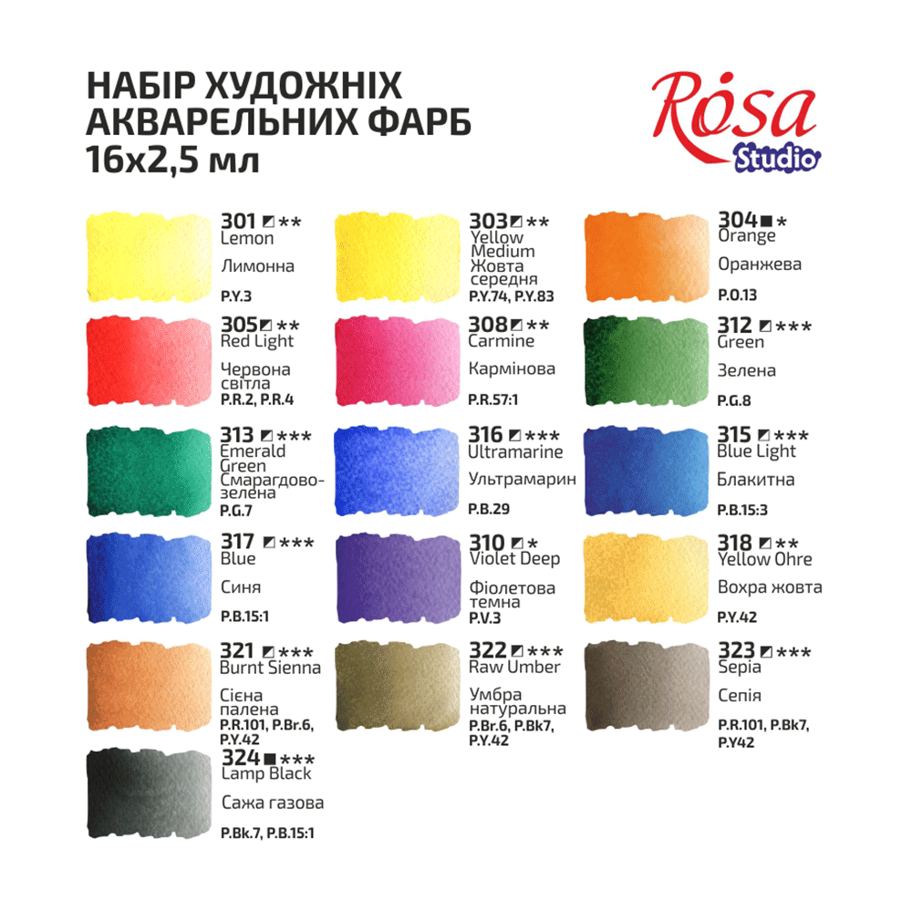 Rosa Studio Aquarellfarben im Set 16 x Näpfchen 2,5 ml