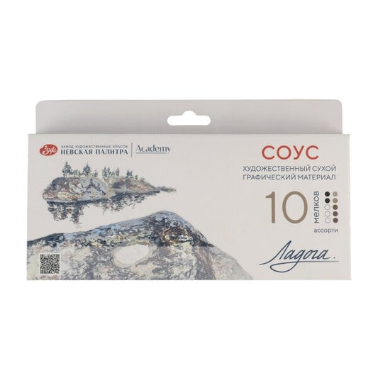 NEU, Ladoga Künstlerische Souce 10 Kreide Set, 5 Farben
