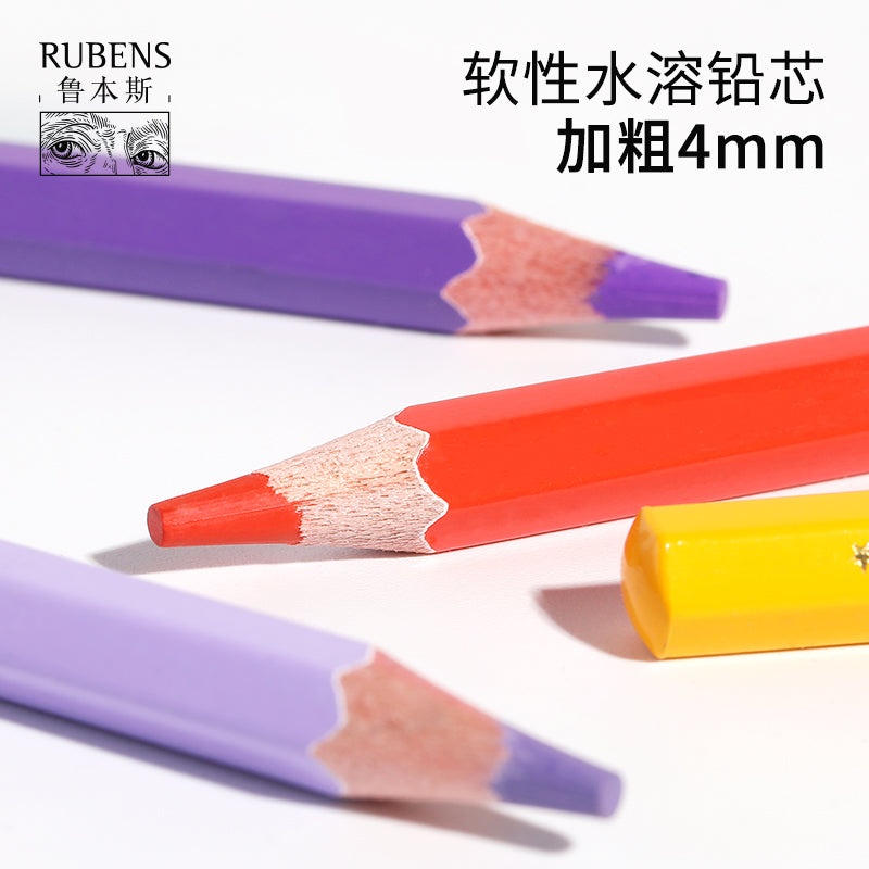 NEU, Paul Rubens Extra feine Aquarellstifte 36 Farben Set, Metalletui